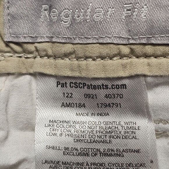 Columbia Men's Khaki Relaxed Fit Active Outdoor Hiking Shorts 40"/42" x 8" - Picture 6 of 10